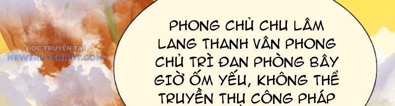 Khắc Đan Tu Tiên Chỉ Cẩu Trường Sinh Chapter 14 - Trang 2