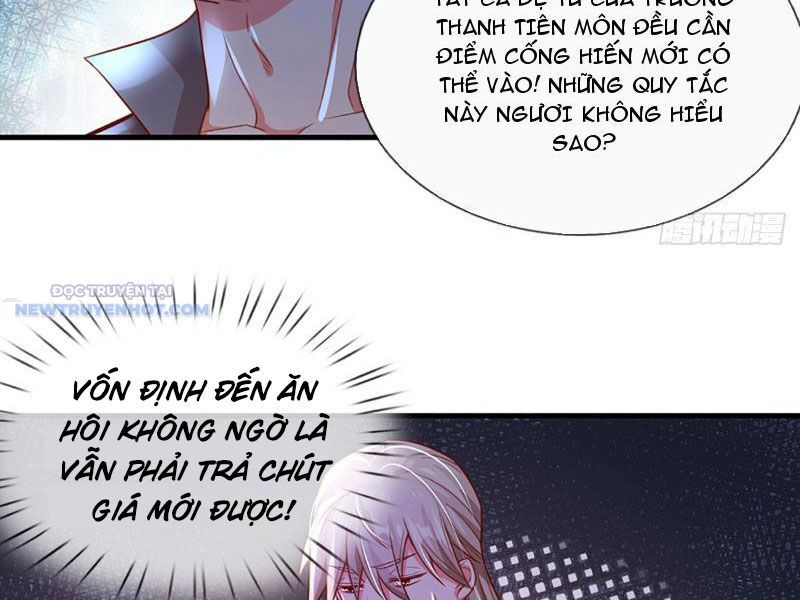 Khắc Đan Tu Tiên Chỉ Cẩu Trường Sinh Chapter 15 - Trang 2