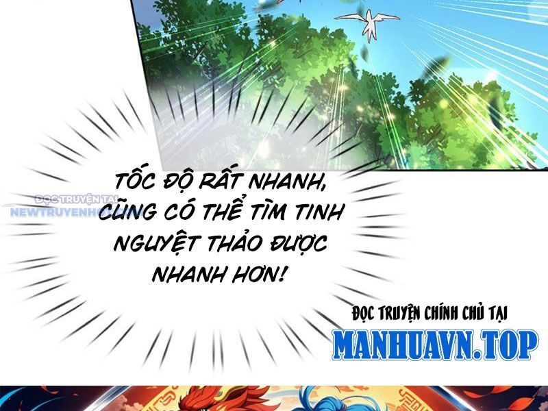 Khắc Đan Tu Tiên Chỉ Cẩu Trường Sinh Chapter 16 - Trang 2