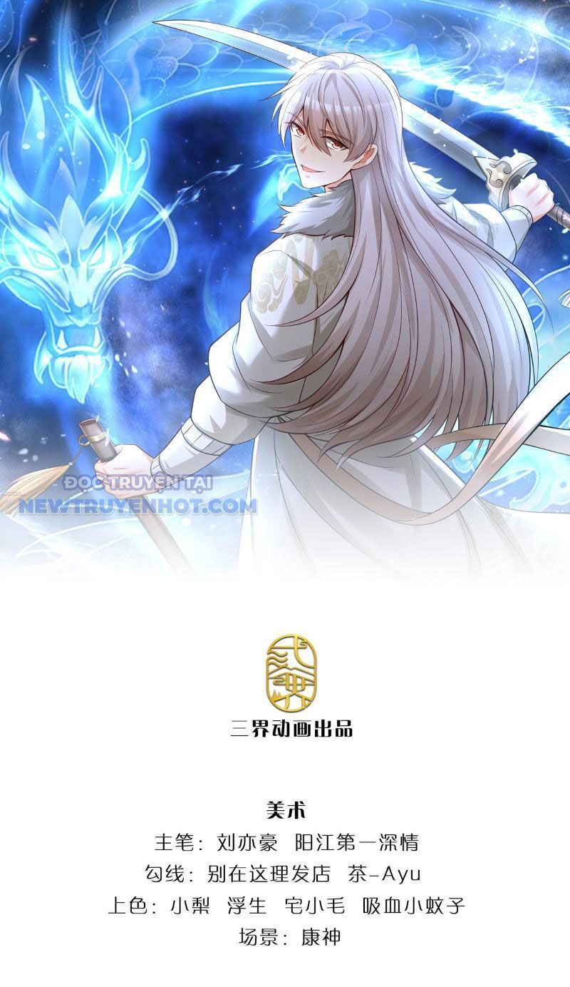 Khắc Đan Tu Tiên Chỉ Cẩu Trường Sinh Chapter 17 - Trang 2