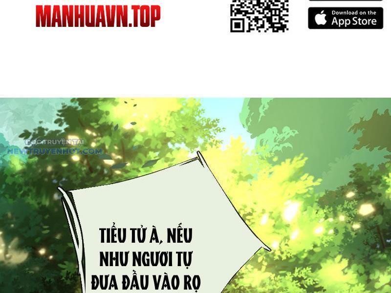 Khắc Đan Tu Tiên Chỉ Cẩu Trường Sinh Chapter 20 - Trang 2
