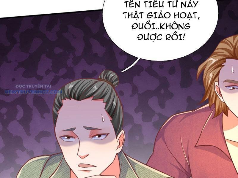 Khắc Đan Tu Tiên Chỉ Cẩu Trường Sinh Chapter 20 - Trang 2