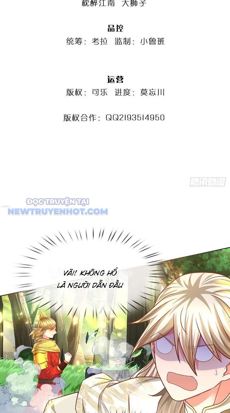 Khắc Đan Tu Tiên Chỉ Cẩu Trường Sinh Chapter 21 - Trang 2