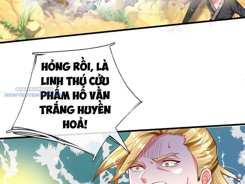 Khắc Đan Tu Tiên Chỉ Cẩu Trường Sinh Chapter 22 - Trang 2