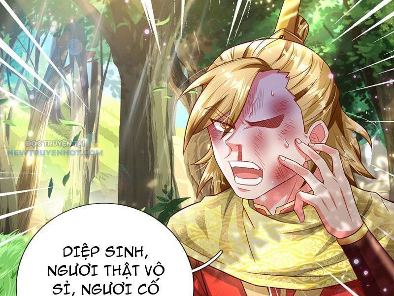 Khắc Đan Tu Tiên Chỉ Cẩu Trường Sinh Chapter 22 - Trang 2