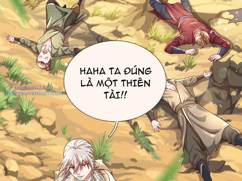Khắc Đan Tu Tiên Chỉ Cẩu Trường Sinh Chapter 22 - Trang 2