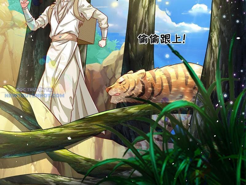 Khắc Đan Tu Tiên Chỉ Cẩu Trường Sinh Chapter 22 - Trang 2