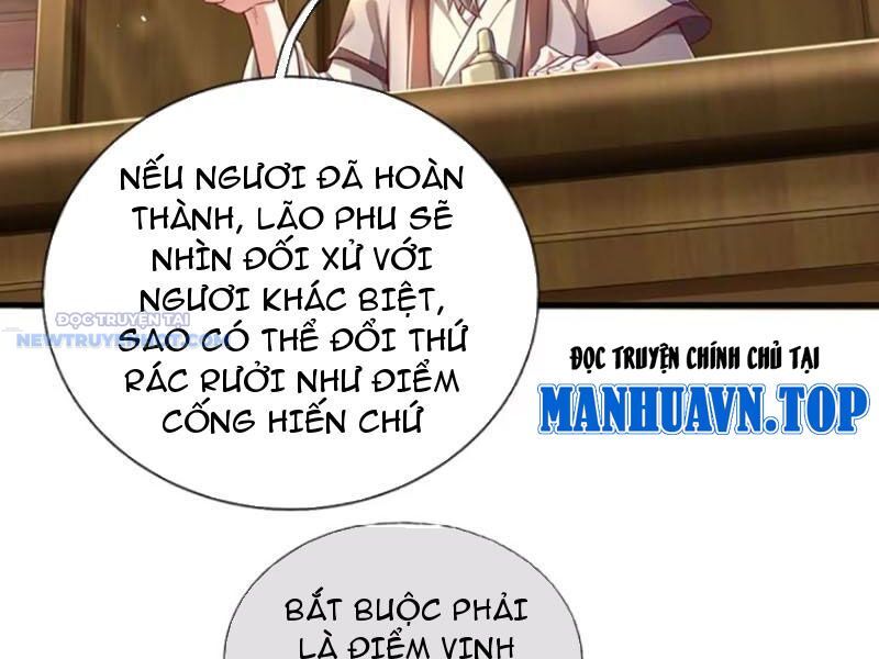 Khắc Đan Tu Tiên Chỉ Cẩu Trường Sinh Chapter 25 - Trang 2