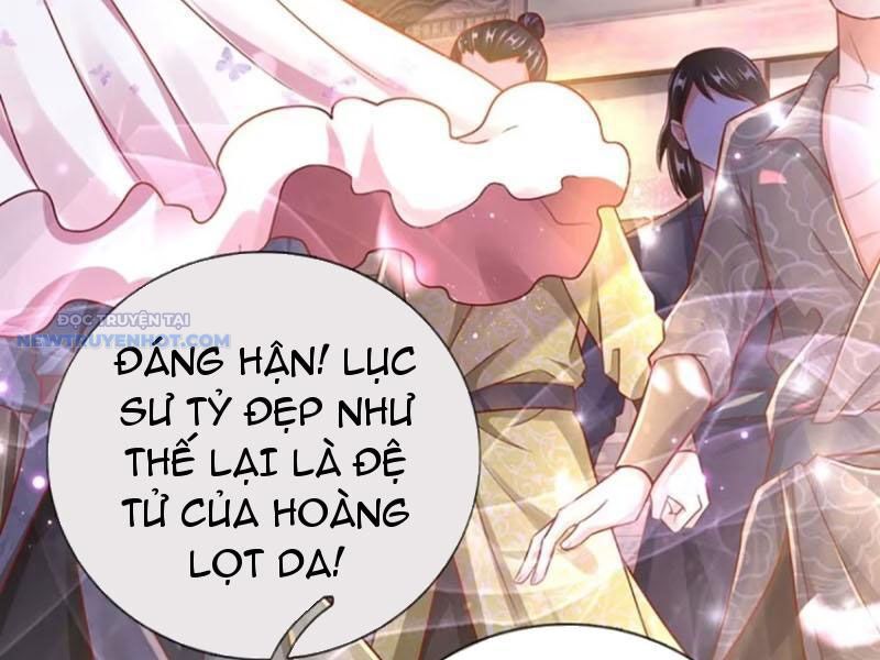 Khắc Đan Tu Tiên Chỉ Cẩu Trường Sinh Chapter 25 - Trang 2
