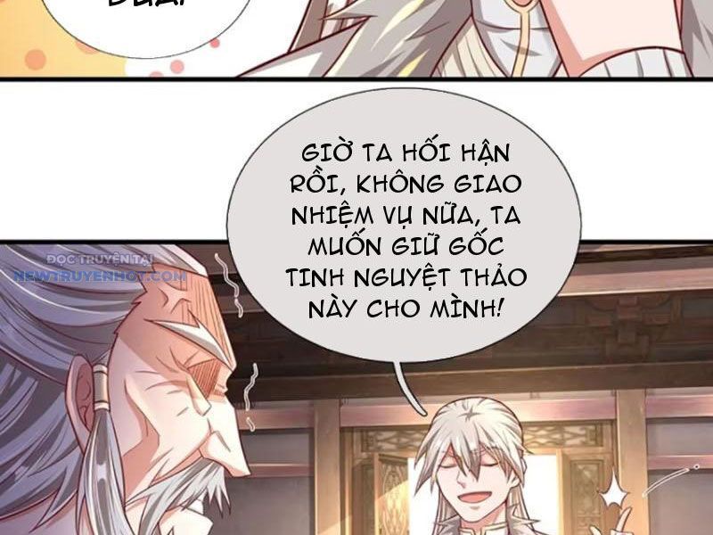 Khắc Đan Tu Tiên Chỉ Cẩu Trường Sinh Chapter 26 - Trang 2