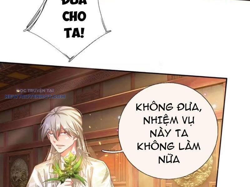 Khắc Đan Tu Tiên Chỉ Cẩu Trường Sinh Chapter 26 - Trang 2