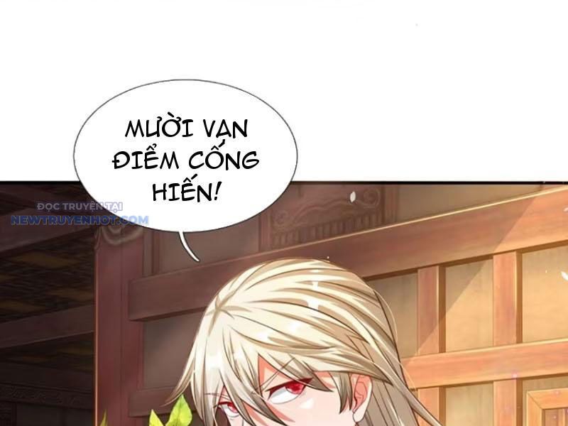Khắc Đan Tu Tiên Chỉ Cẩu Trường Sinh Chapter 26 - Trang 2