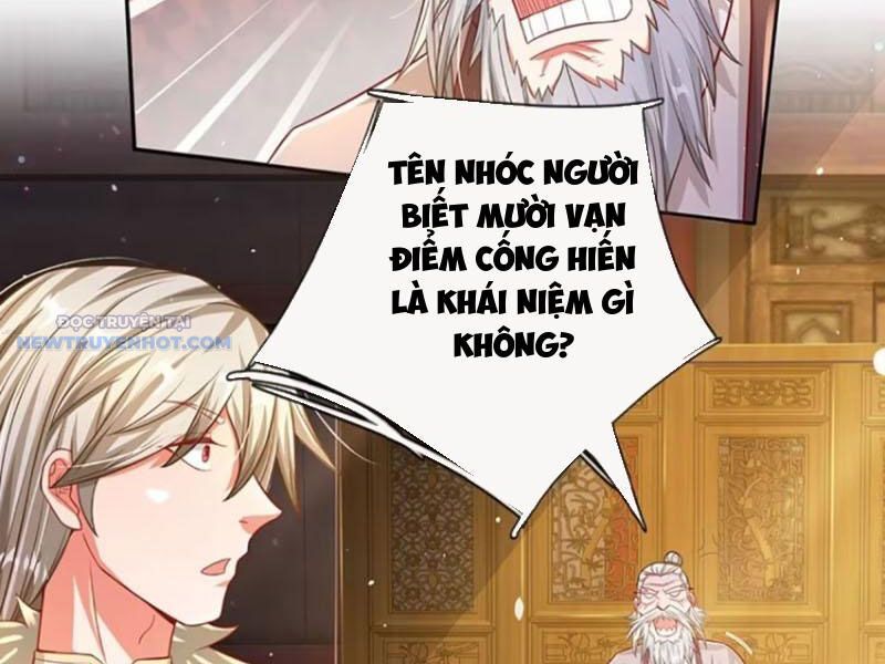 Khắc Đan Tu Tiên Chỉ Cẩu Trường Sinh Chapter 26 - Trang 2