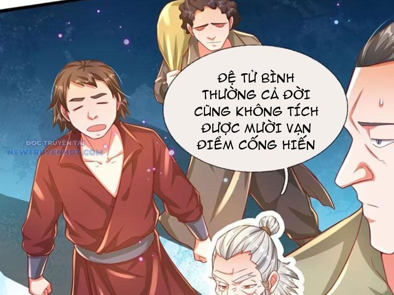 Khắc Đan Tu Tiên Chỉ Cẩu Trường Sinh Chapter 26 - Trang 2