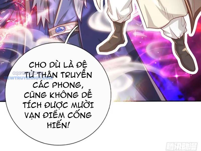 Khắc Đan Tu Tiên Chỉ Cẩu Trường Sinh Chapter 26 - Trang 2
