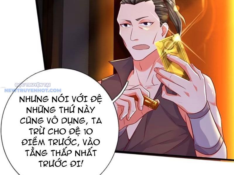 Khắc Đan Tu Tiên Chỉ Cẩu Trường Sinh Chapter 27 - Trang 2