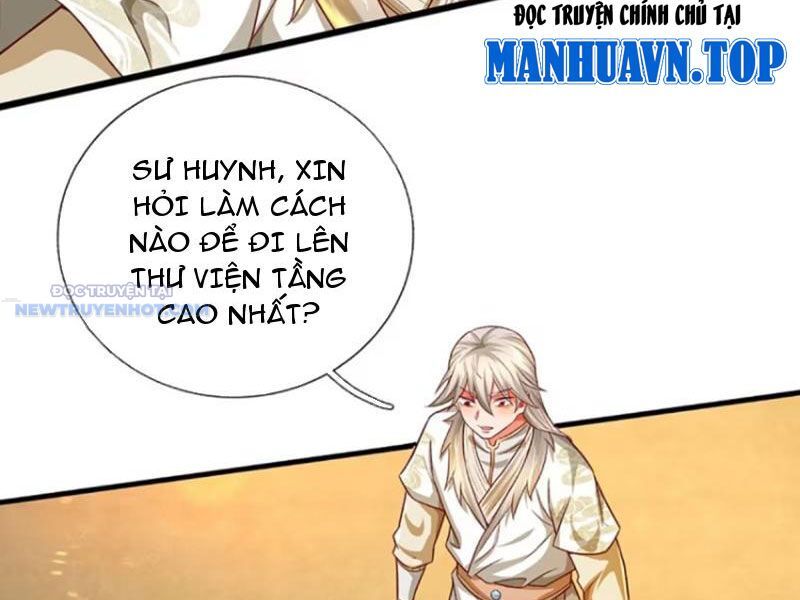 Khắc Đan Tu Tiên Chỉ Cẩu Trường Sinh Chapter 29 - Trang 2