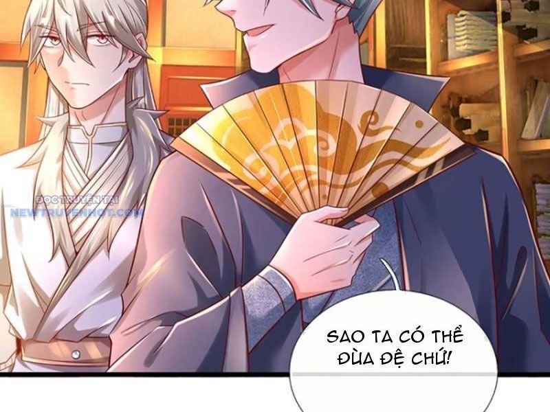 Khắc Đan Tu Tiên Chỉ Cẩu Trường Sinh Chapter 29 - Trang 2