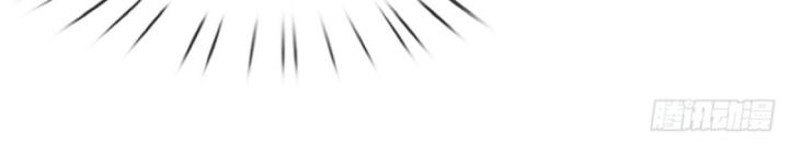 Khắc Đan Tu Tiên Chỉ Cẩu Trường Sinh Chapter 3 - Trang 2