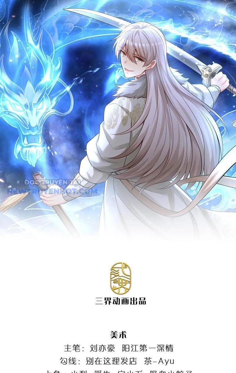 Khắc Đan Tu Tiên Chỉ Cẩu Trường Sinh Chapter 30 - Trang 2