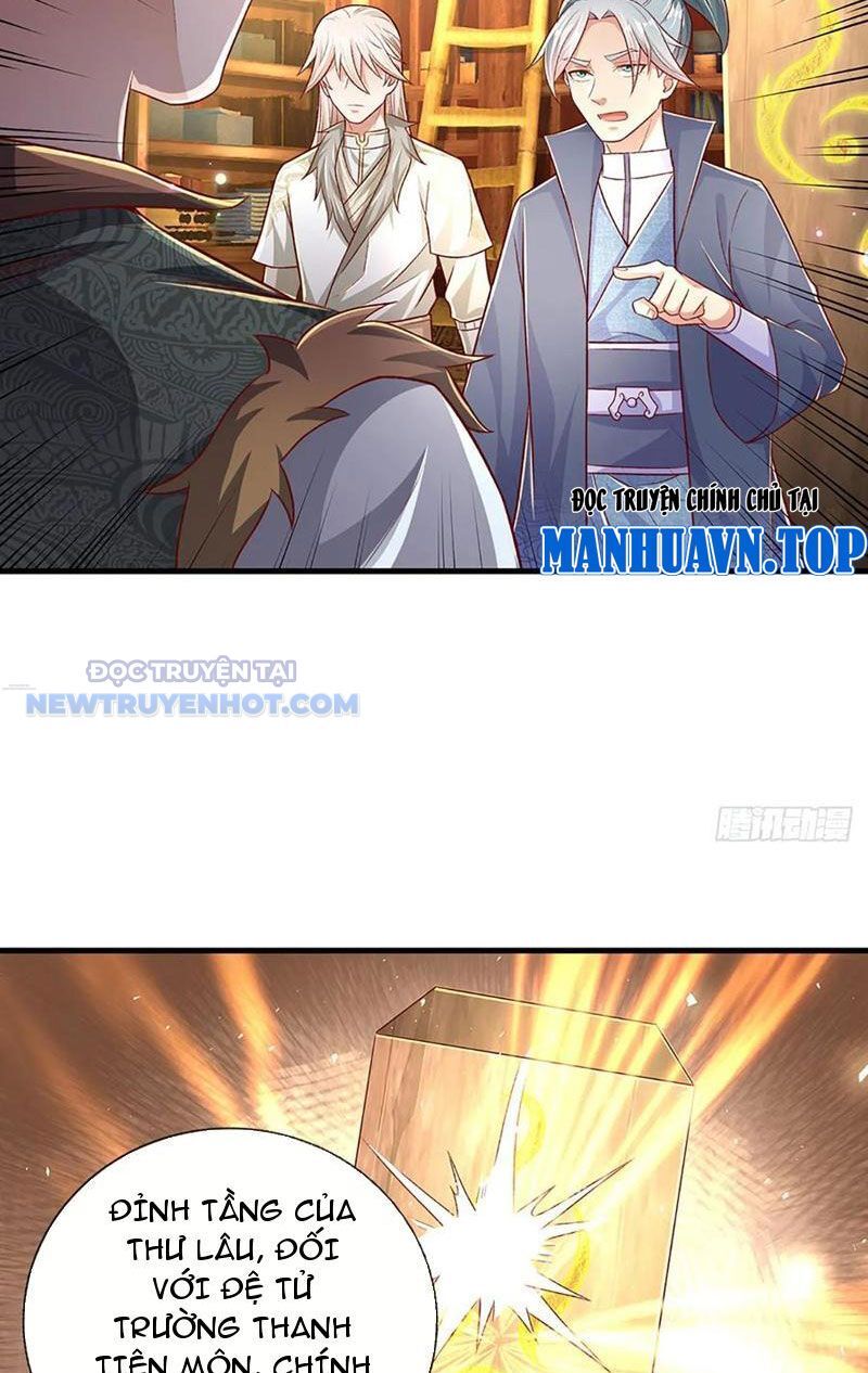 Khắc Đan Tu Tiên Chỉ Cẩu Trường Sinh Chapter 30 - Trang 2