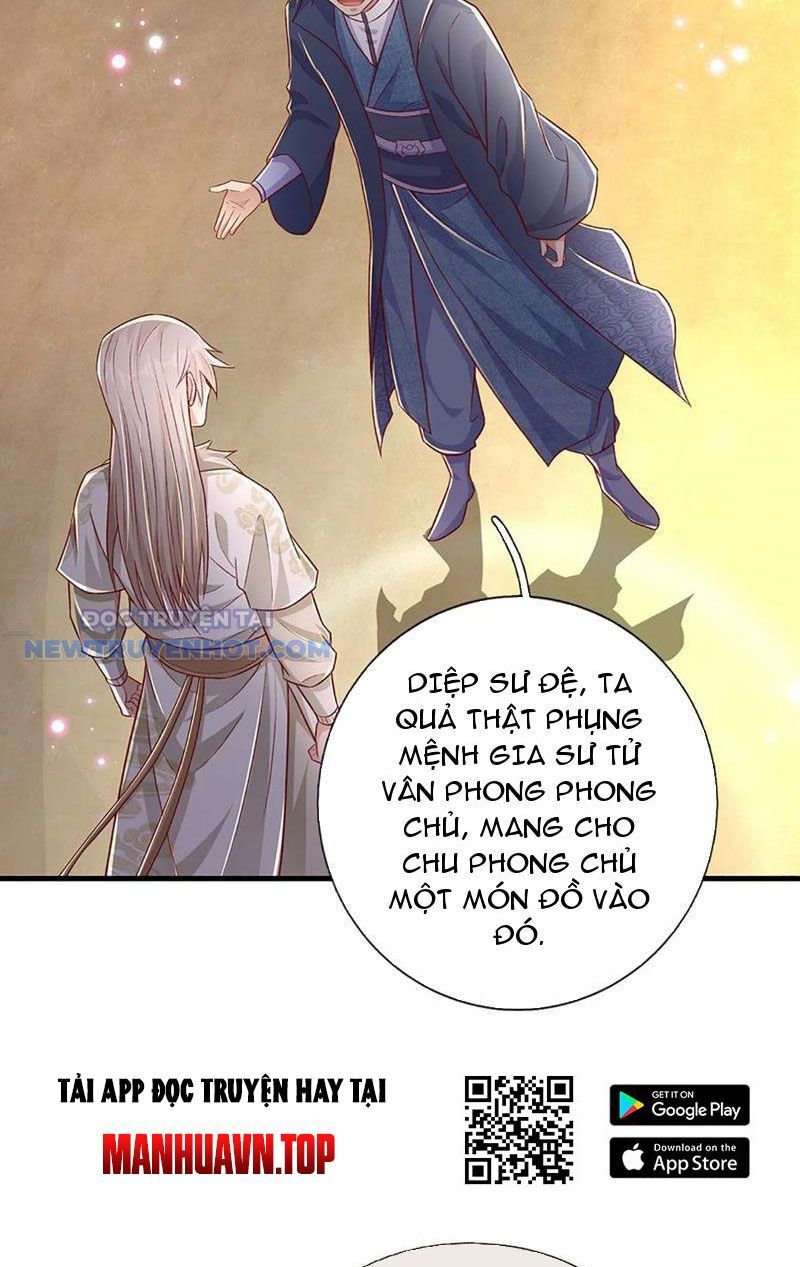 Khắc Đan Tu Tiên Chỉ Cẩu Trường Sinh Chapter 30 - Trang 2