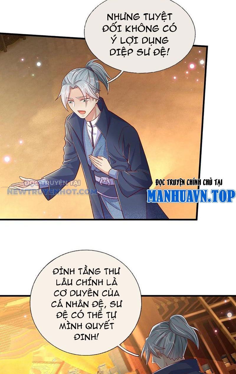 Khắc Đan Tu Tiên Chỉ Cẩu Trường Sinh Chapter 30 - Trang 2