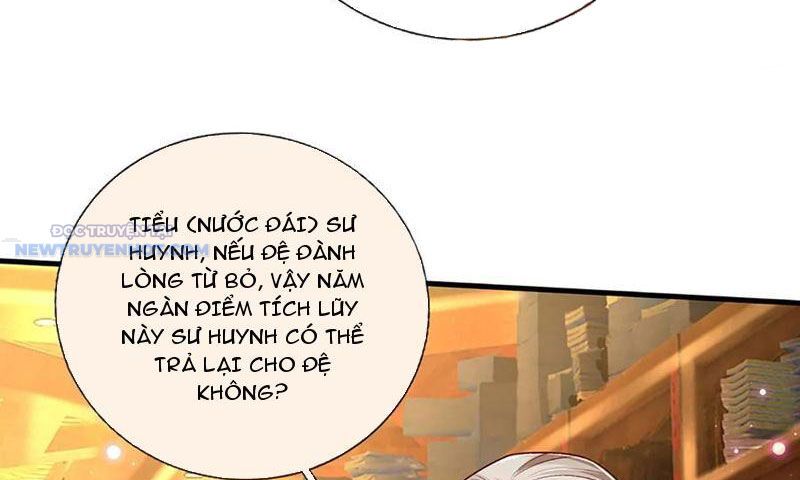 Khắc Đan Tu Tiên Chỉ Cẩu Trường Sinh Chapter 30 - Trang 2