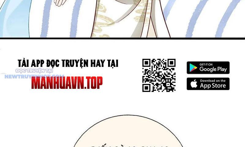 Khắc Đan Tu Tiên Chỉ Cẩu Trường Sinh Chapter 30 - Trang 2