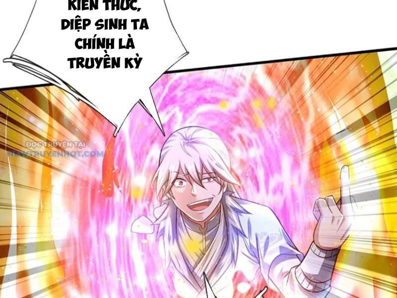 Khắc Đan Tu Tiên Chỉ Cẩu Trường Sinh Chapter 31 - Trang 2