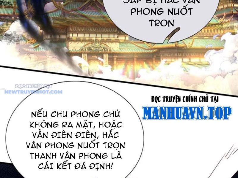 Khắc Đan Tu Tiên Chỉ Cẩu Trường Sinh Chapter 31 - Trang 2