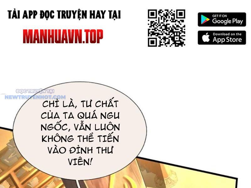 Khắc Đan Tu Tiên Chỉ Cẩu Trường Sinh Chapter 31 - Trang 2
