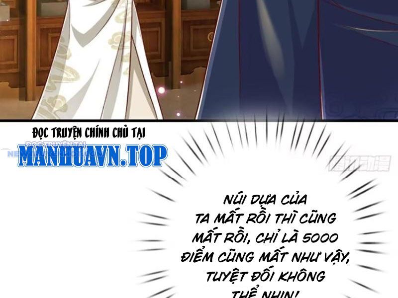 Khắc Đan Tu Tiên Chỉ Cẩu Trường Sinh Chapter 31 - Trang 2