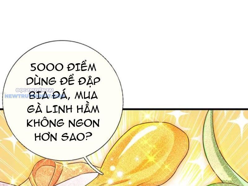 Khắc Đan Tu Tiên Chỉ Cẩu Trường Sinh Chapter 31 - Trang 2