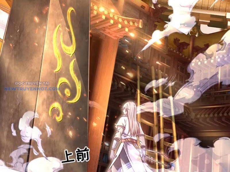 Khắc Đan Tu Tiên Chỉ Cẩu Trường Sinh Chapter 31 - Trang 2