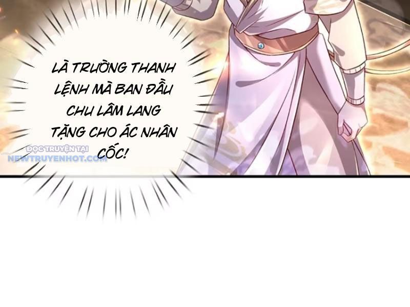 Khắc Đan Tu Tiên Chỉ Cẩu Trường Sinh Chapter 31 - Trang 2