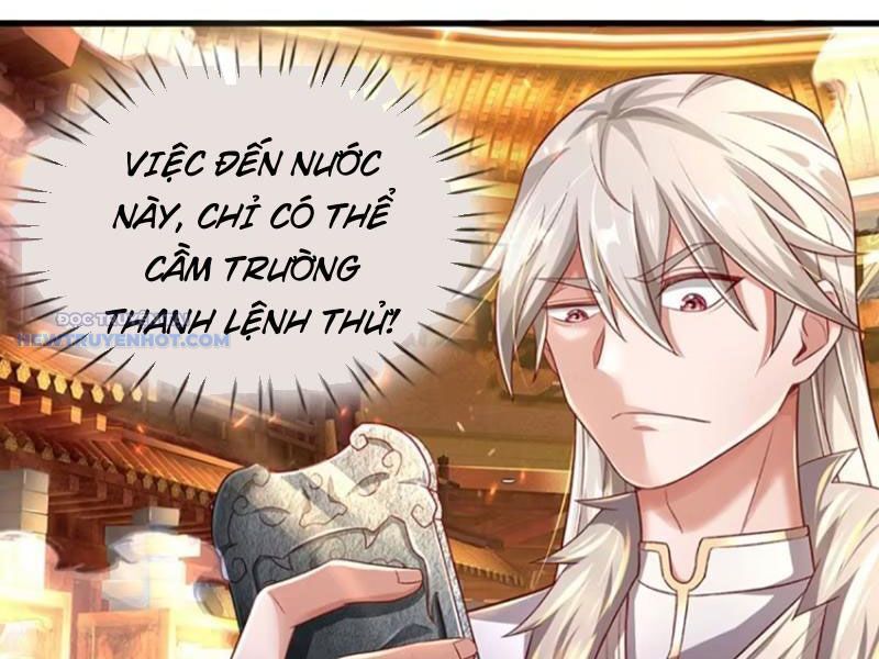 Khắc Đan Tu Tiên Chỉ Cẩu Trường Sinh Chapter 31 - Trang 2