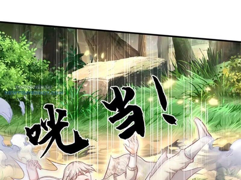 Khắc Đan Tu Tiên Chỉ Cẩu Trường Sinh Chapter 32 - Trang 2