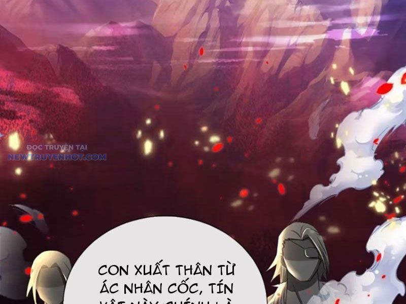 Khắc Đan Tu Tiên Chỉ Cẩu Trường Sinh Chapter 32 - Trang 2