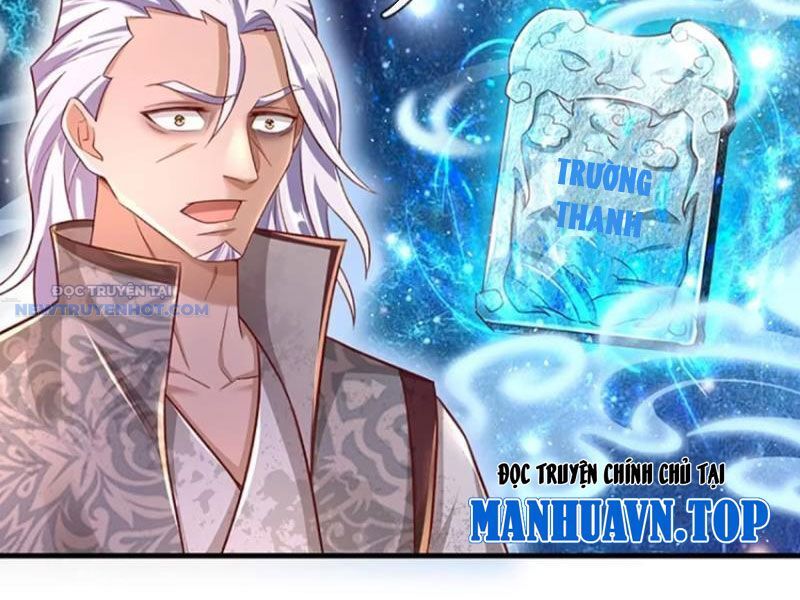 Khắc Đan Tu Tiên Chỉ Cẩu Trường Sinh Chapter 32 - Trang 2
