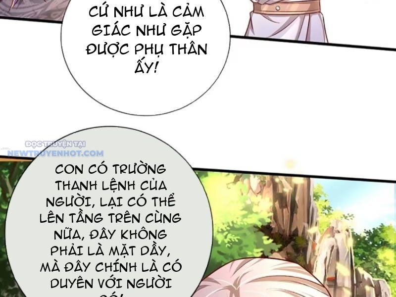 Khắc Đan Tu Tiên Chỉ Cẩu Trường Sinh Chapter 32 - Trang 2