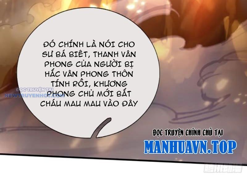 Khắc Đan Tu Tiên Chỉ Cẩu Trường Sinh Chapter 32 - Trang 2