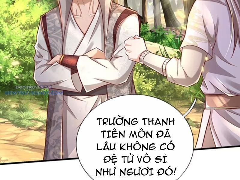 Khắc Đan Tu Tiên Chỉ Cẩu Trường Sinh Chapter 32 - Trang 2