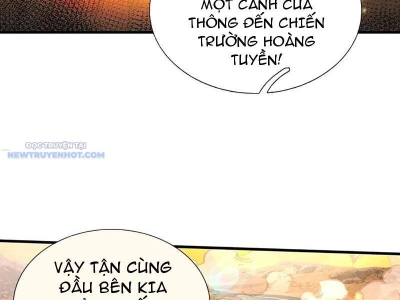 Khắc Đan Tu Tiên Chỉ Cẩu Trường Sinh Chapter 33 - Trang 2