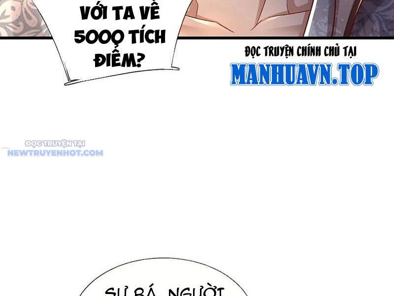Khắc Đan Tu Tiên Chỉ Cẩu Trường Sinh Chapter 34 - Trang 2