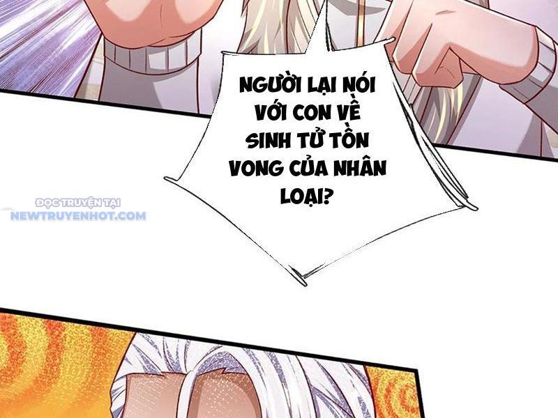 Khắc Đan Tu Tiên Chỉ Cẩu Trường Sinh Chapter 34 - Trang 2