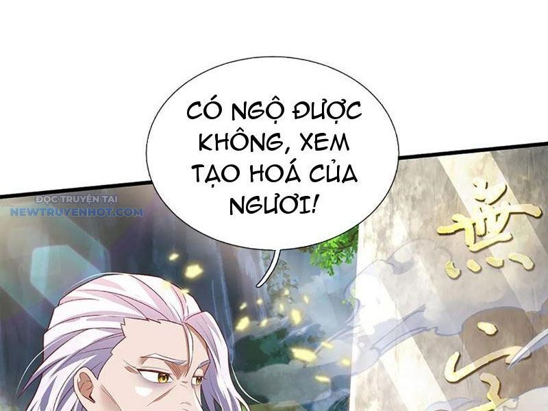 Khắc Đan Tu Tiên Chỉ Cẩu Trường Sinh Chapter 34 - Trang 2