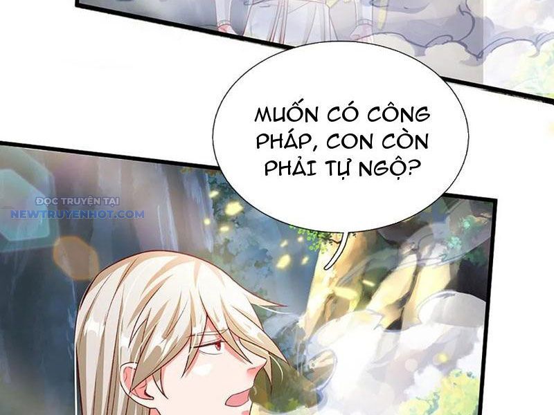 Khắc Đan Tu Tiên Chỉ Cẩu Trường Sinh Chapter 34 - Trang 2