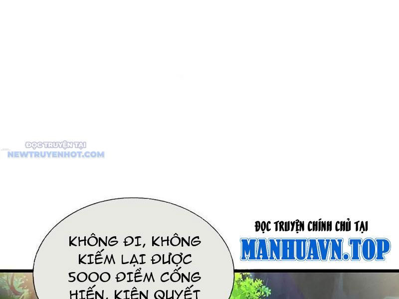 Khắc Đan Tu Tiên Chỉ Cẩu Trường Sinh Chapter 34 - Trang 2