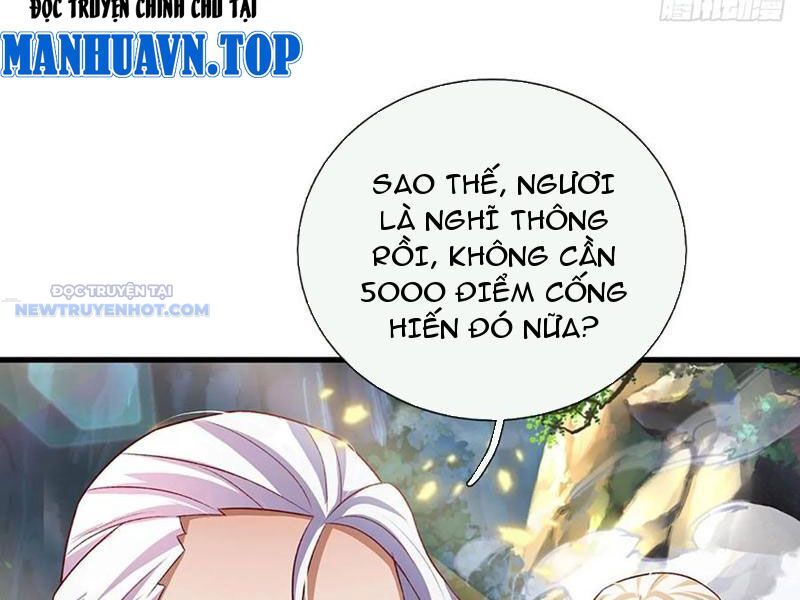 Khắc Đan Tu Tiên Chỉ Cẩu Trường Sinh Chapter 34 - Trang 2